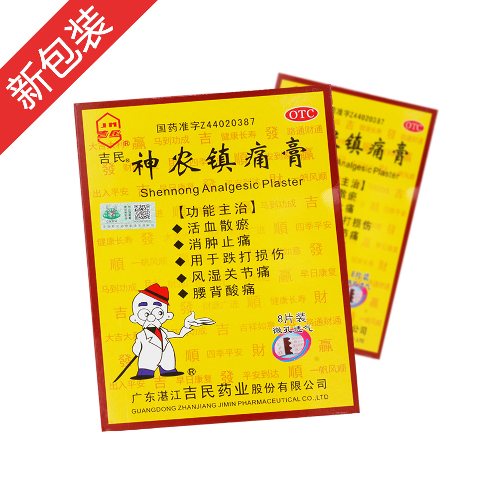 ���r�ʹ��