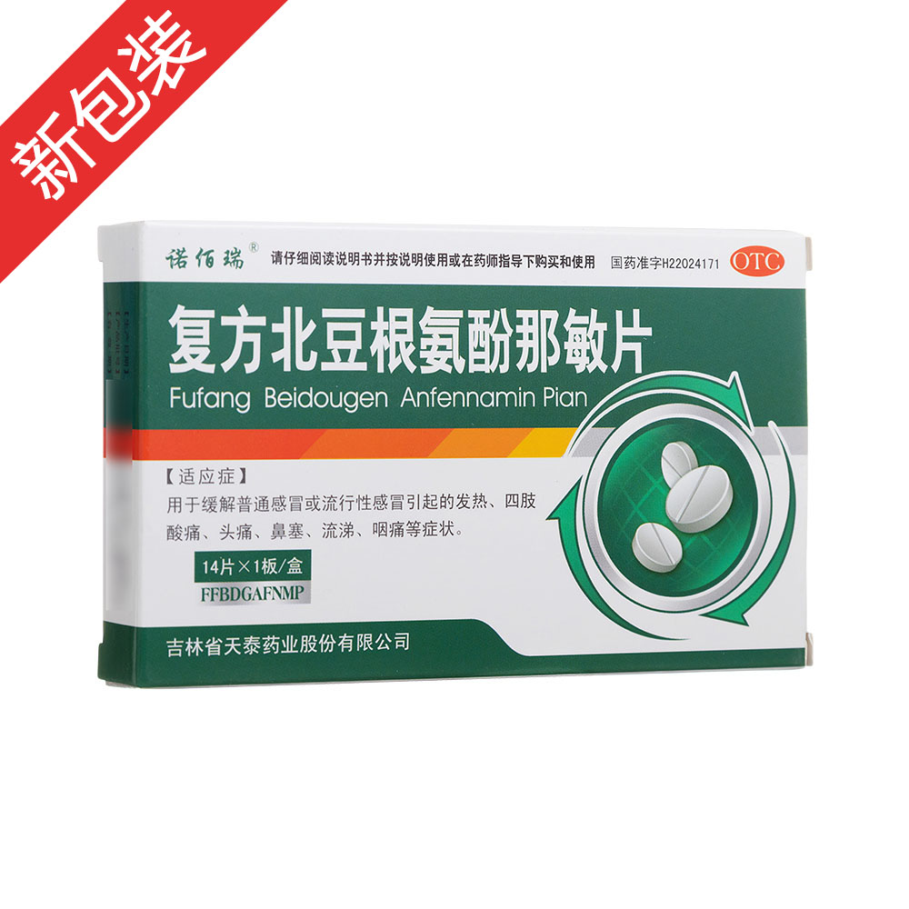 �ͷ���������������Ƭ