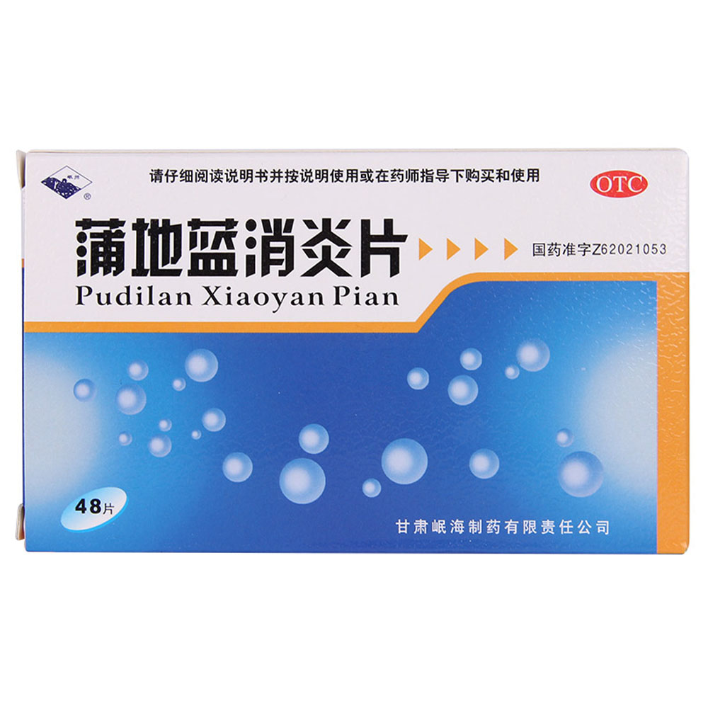 �ѵ��{(l��n)����Ƭ