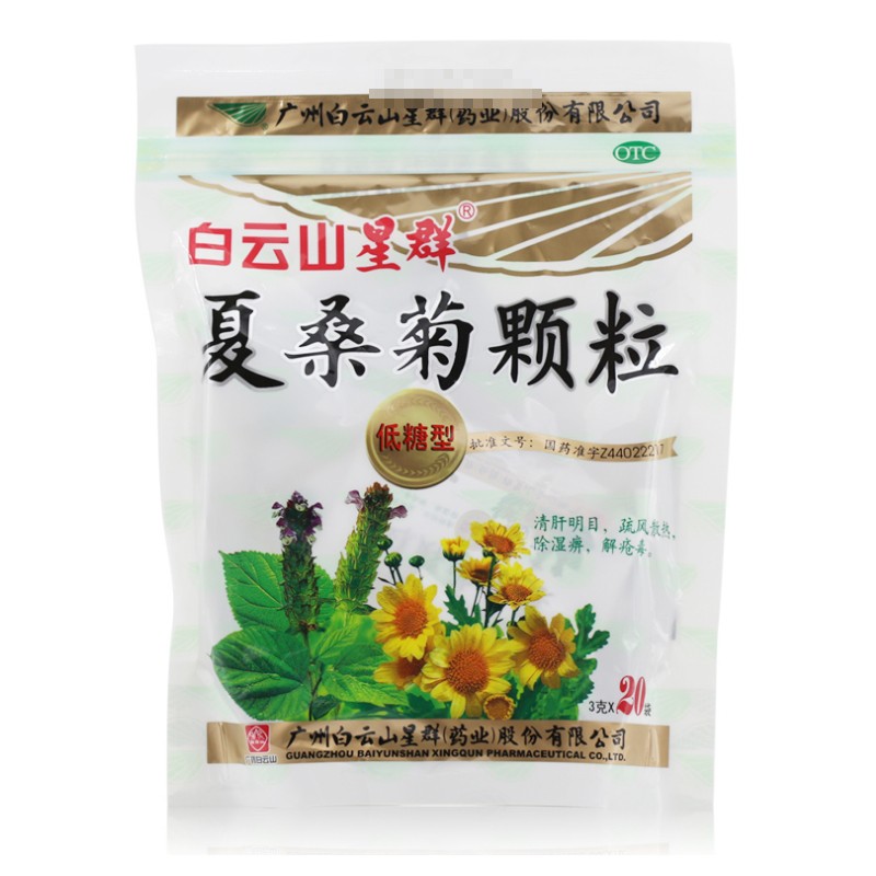 ��ɣ���w��