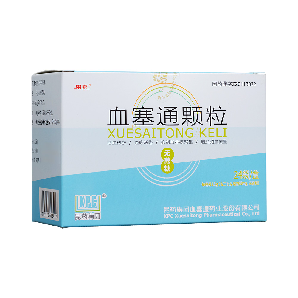 Ѫ��ͨ�w��