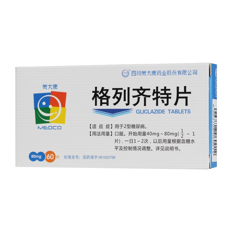 �����R��Ƭ