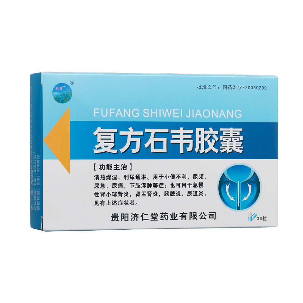 �ͷ�ʯ�f�z��