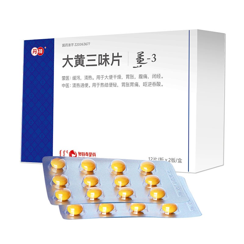 ���S��ζƬ