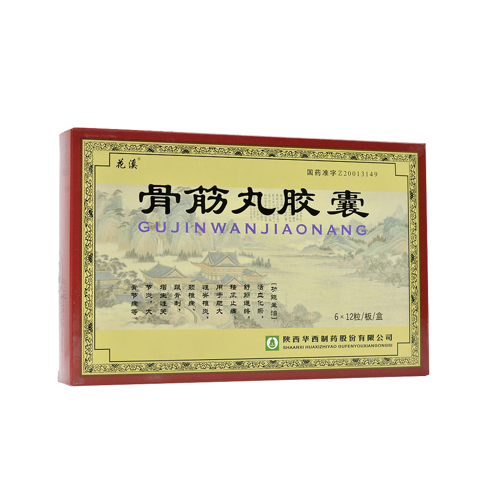 �ǽ����z��