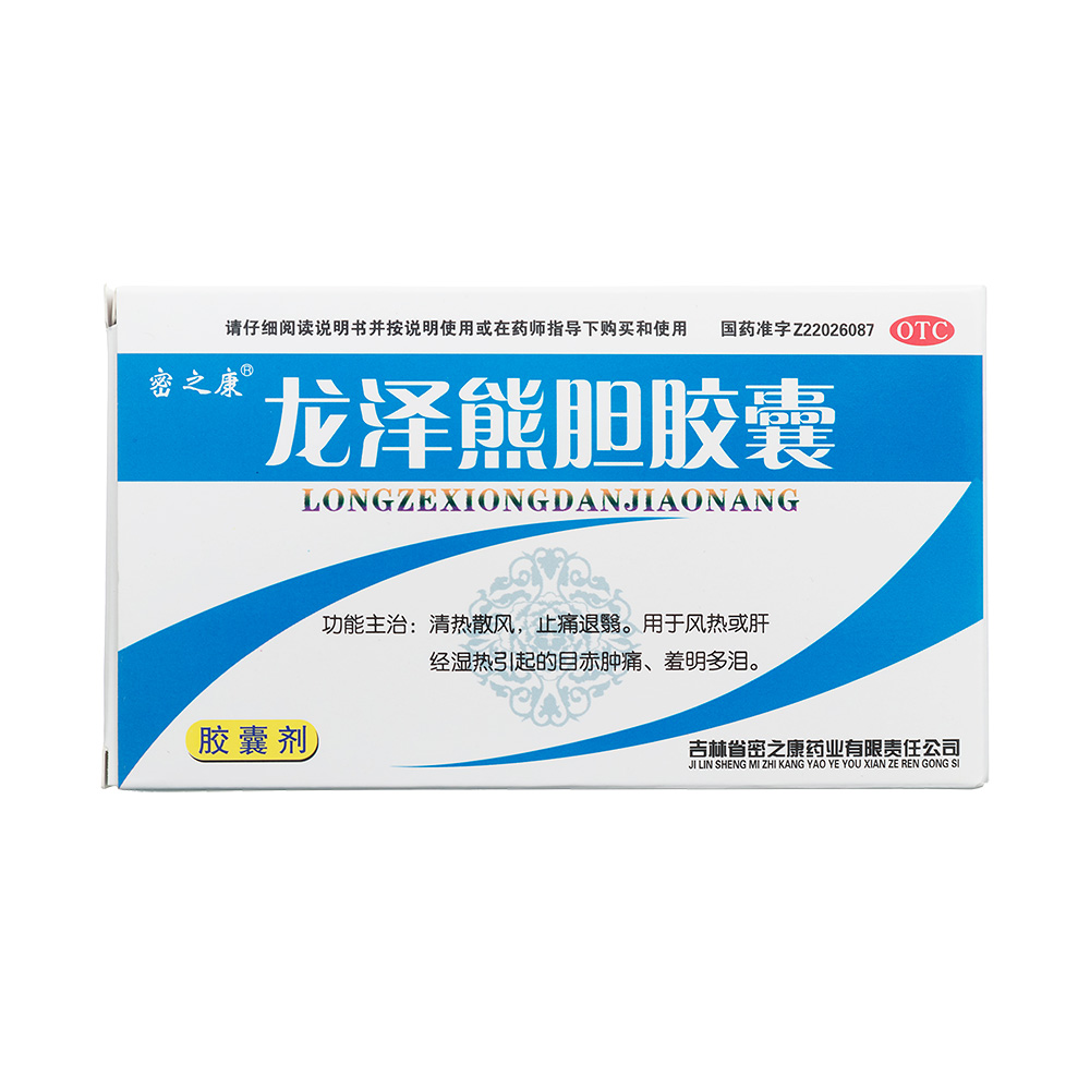 ������đ�z��