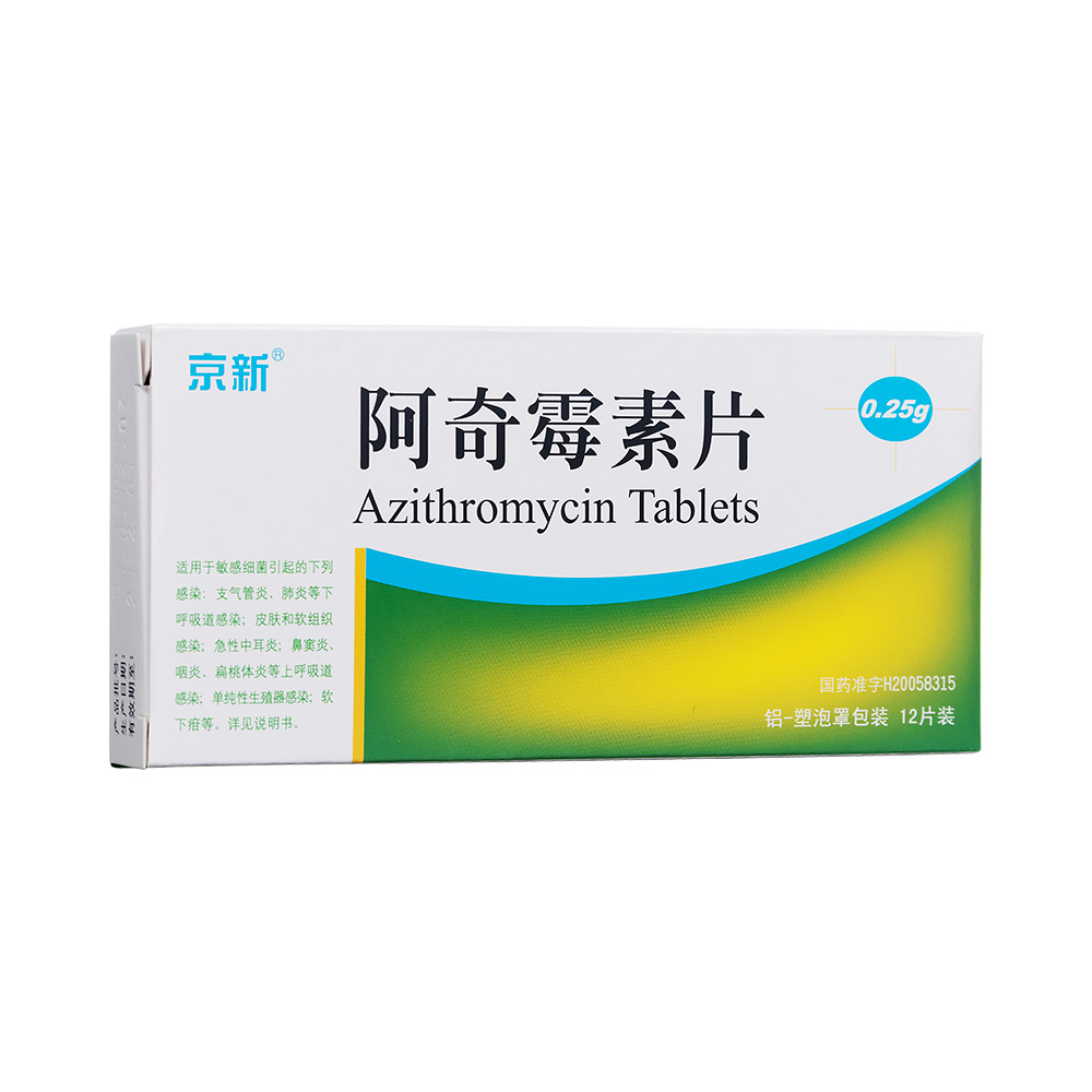 ����ù��Ƭ