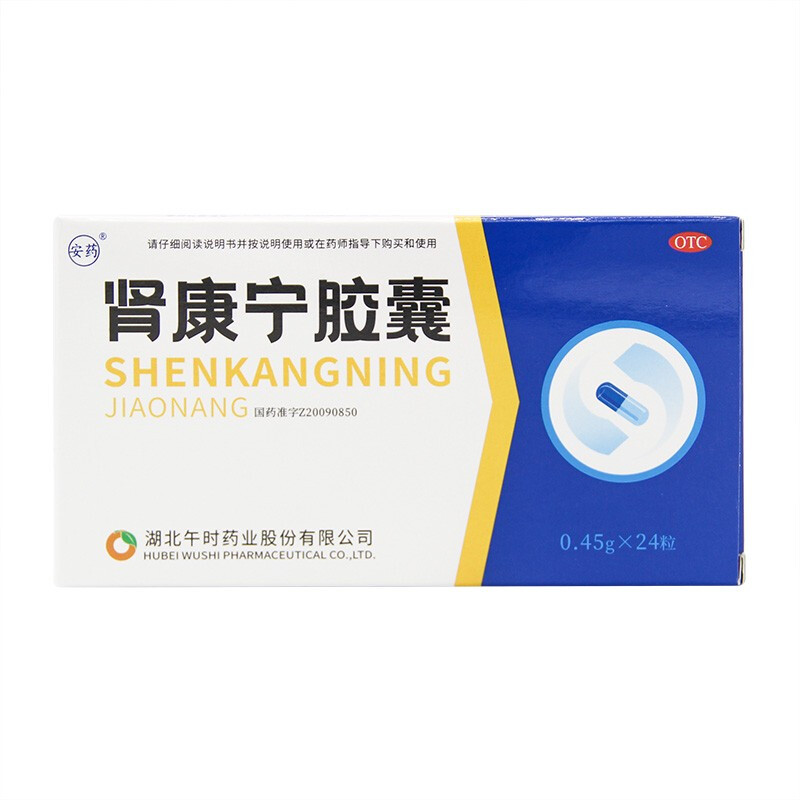 �I�����z��