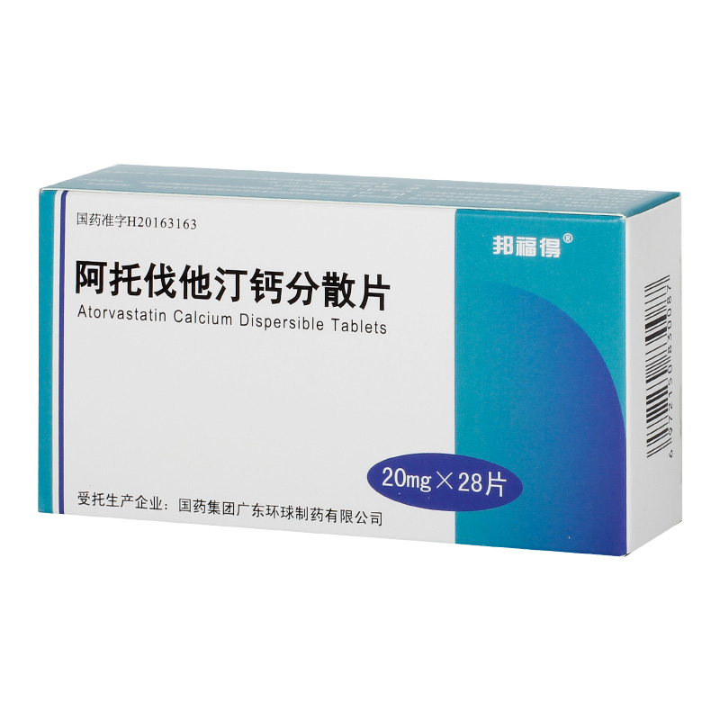 ���з���͡�}��ɢƬ