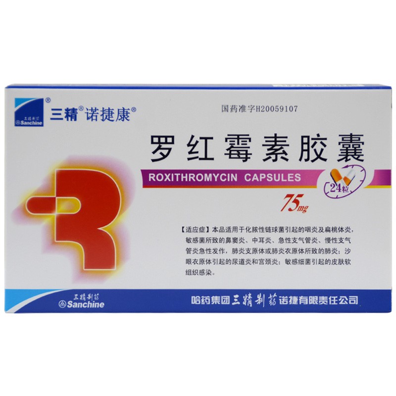 �_�tù���z��