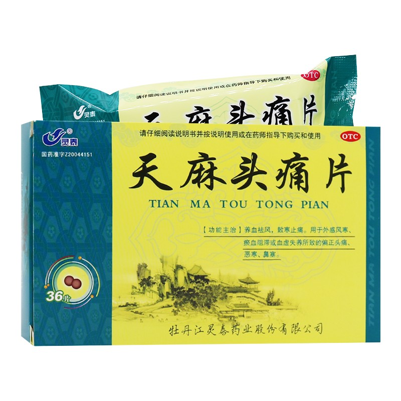 �����^ʹƬ