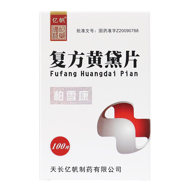 �ͷ��S��Ƭ