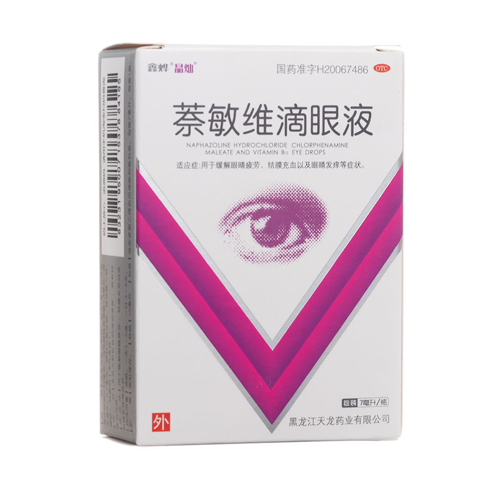 �����S����Һ