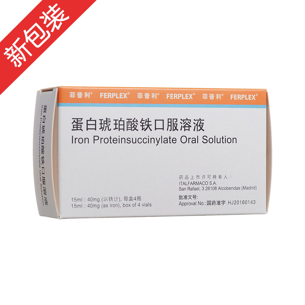 �����������F�ڷ���Һ