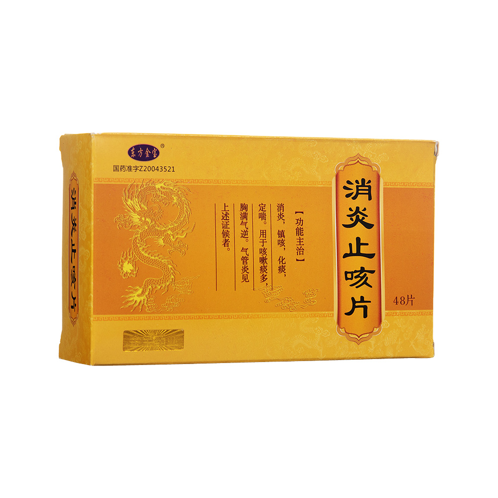 ����ֹ��Ƭ