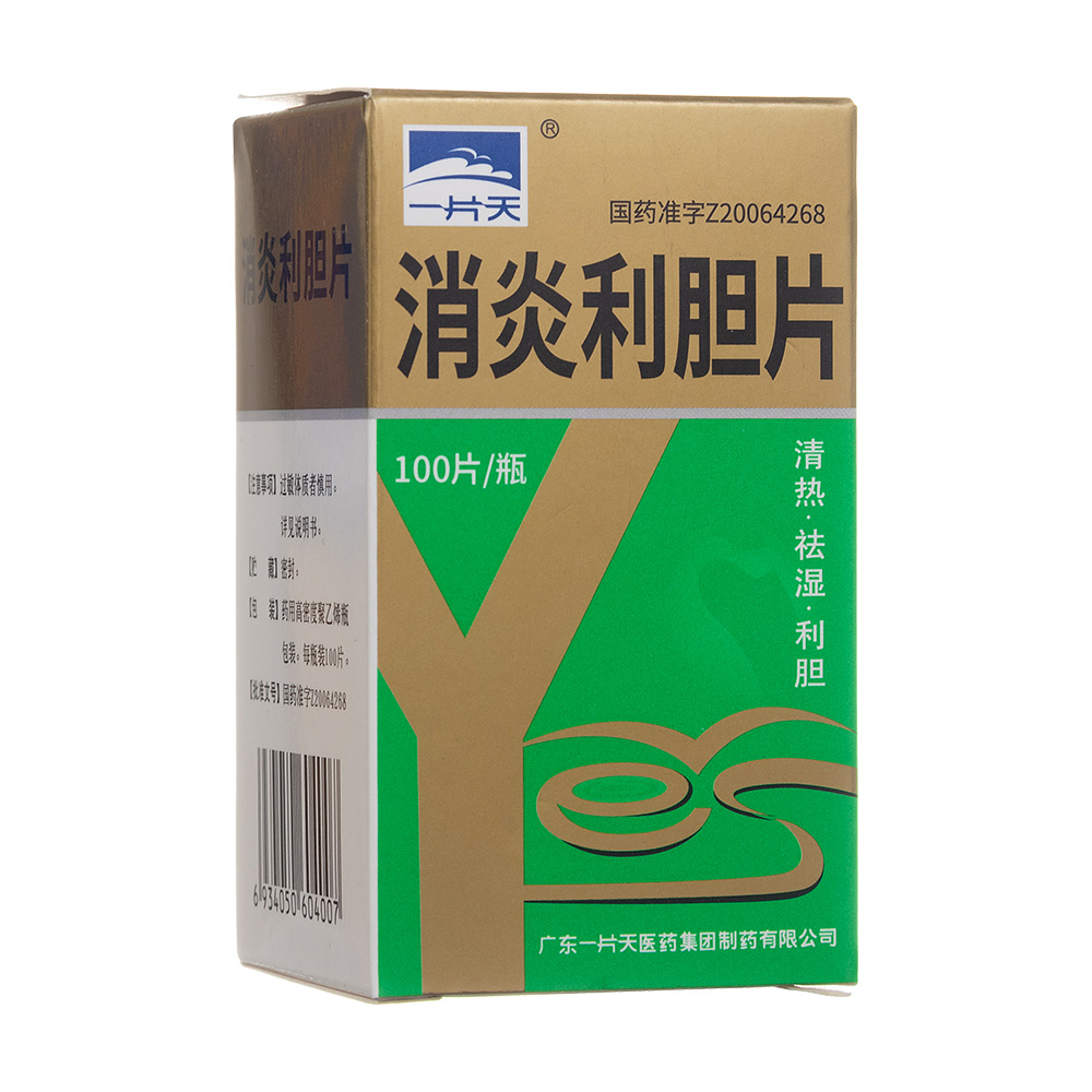 ������đƬ