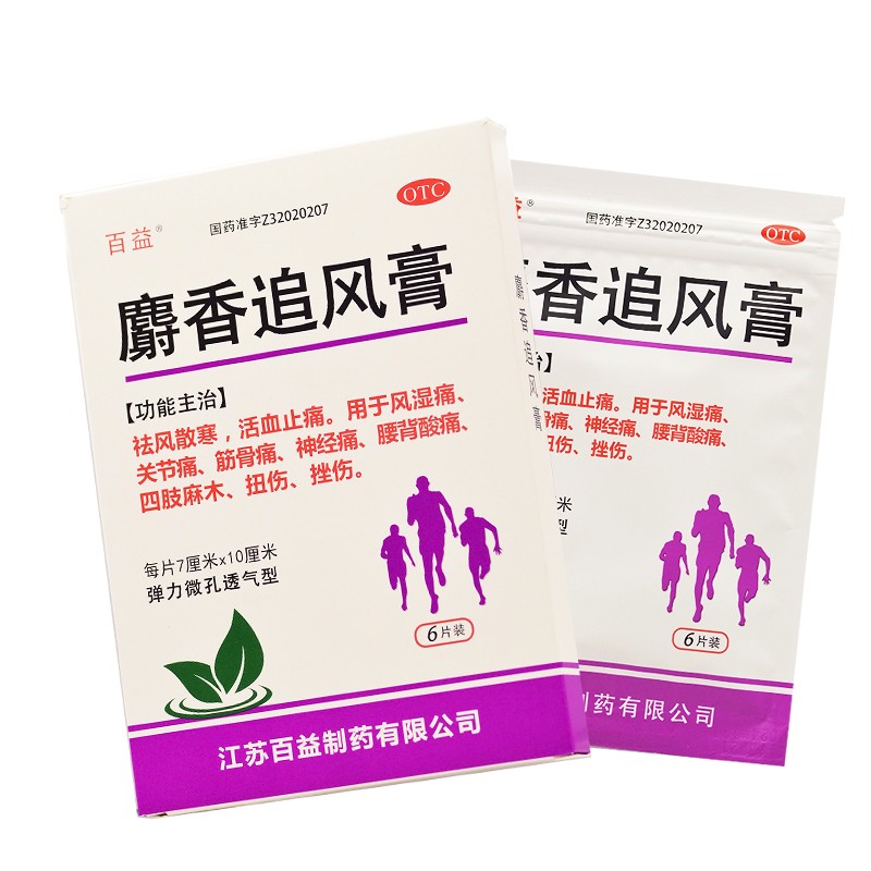 ����׷�L(f��ng)��