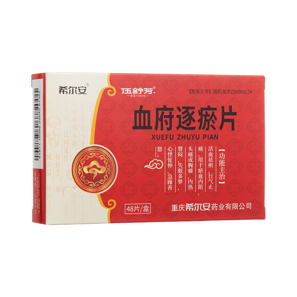 Ѫ������Ƭ