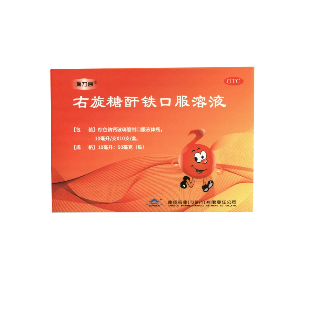 ���������F�ڷ���Һ