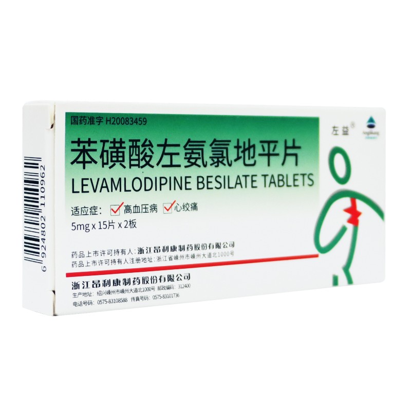 ���������ȵ�ƽƬ