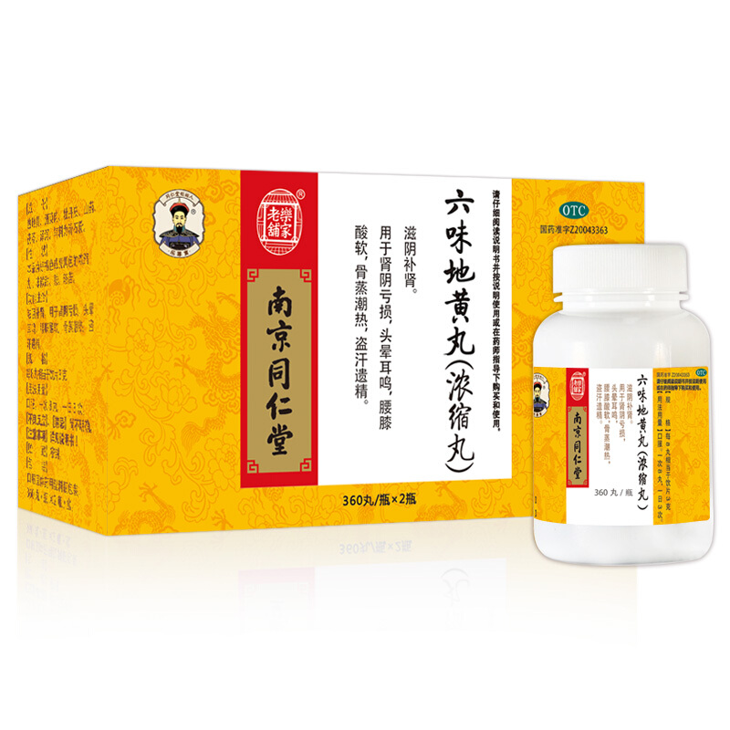 ��ζ���S��