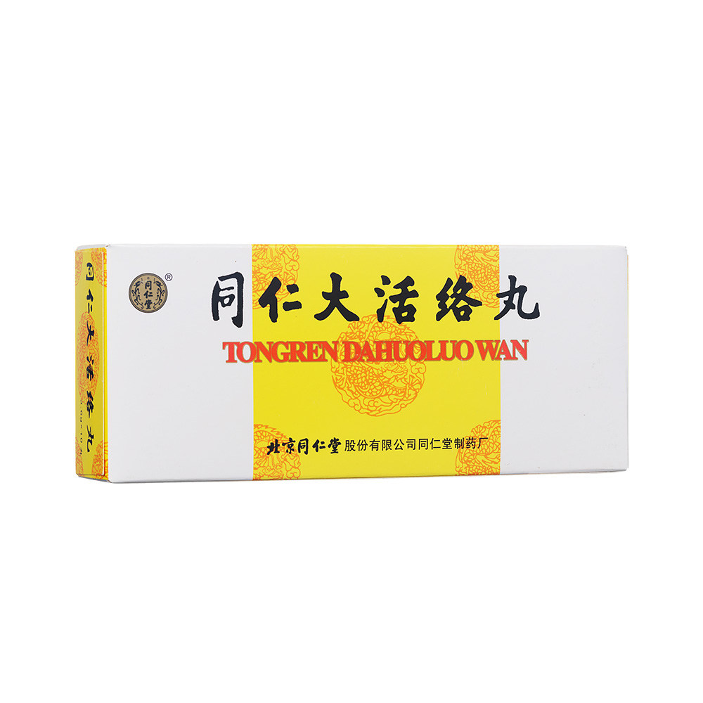 ͬ�ʴ��j��