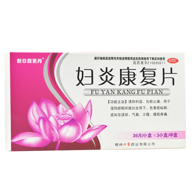 �D�׿���Ƭ