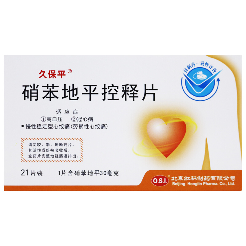 ������ƽ���Ƭ