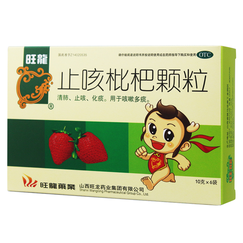 ֹ�������w��