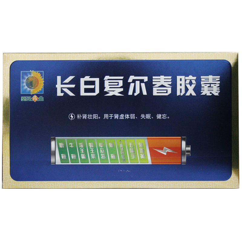 �L�׏͠����z��