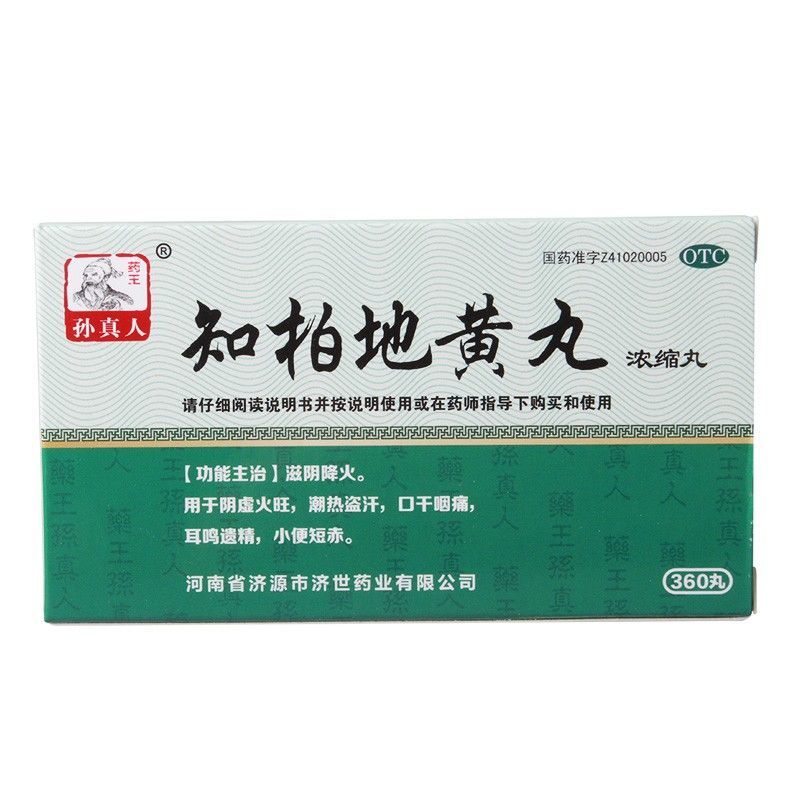 ֪�ص��S��