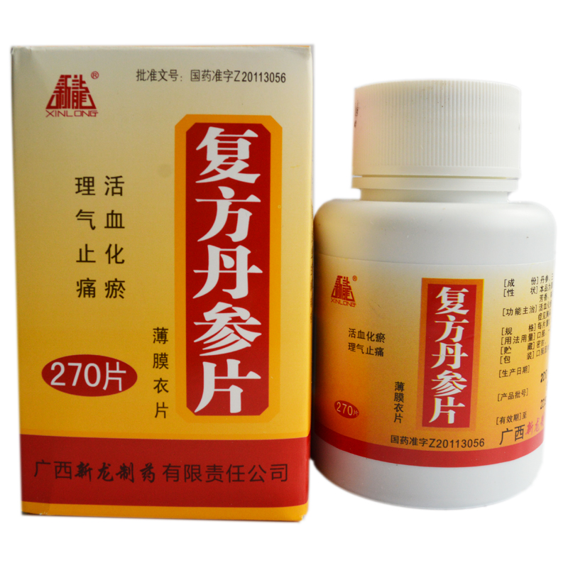 �ͷ�����Ƭ