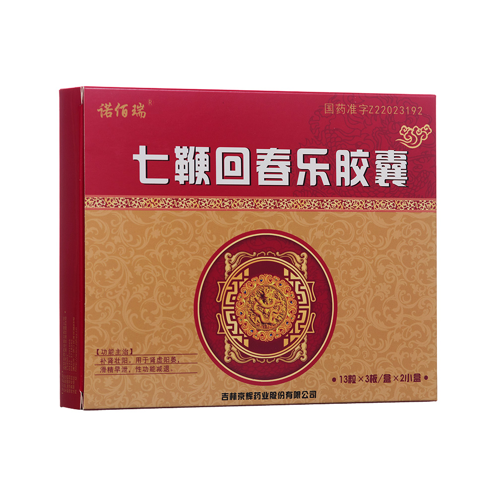 �߱޻ش����z��