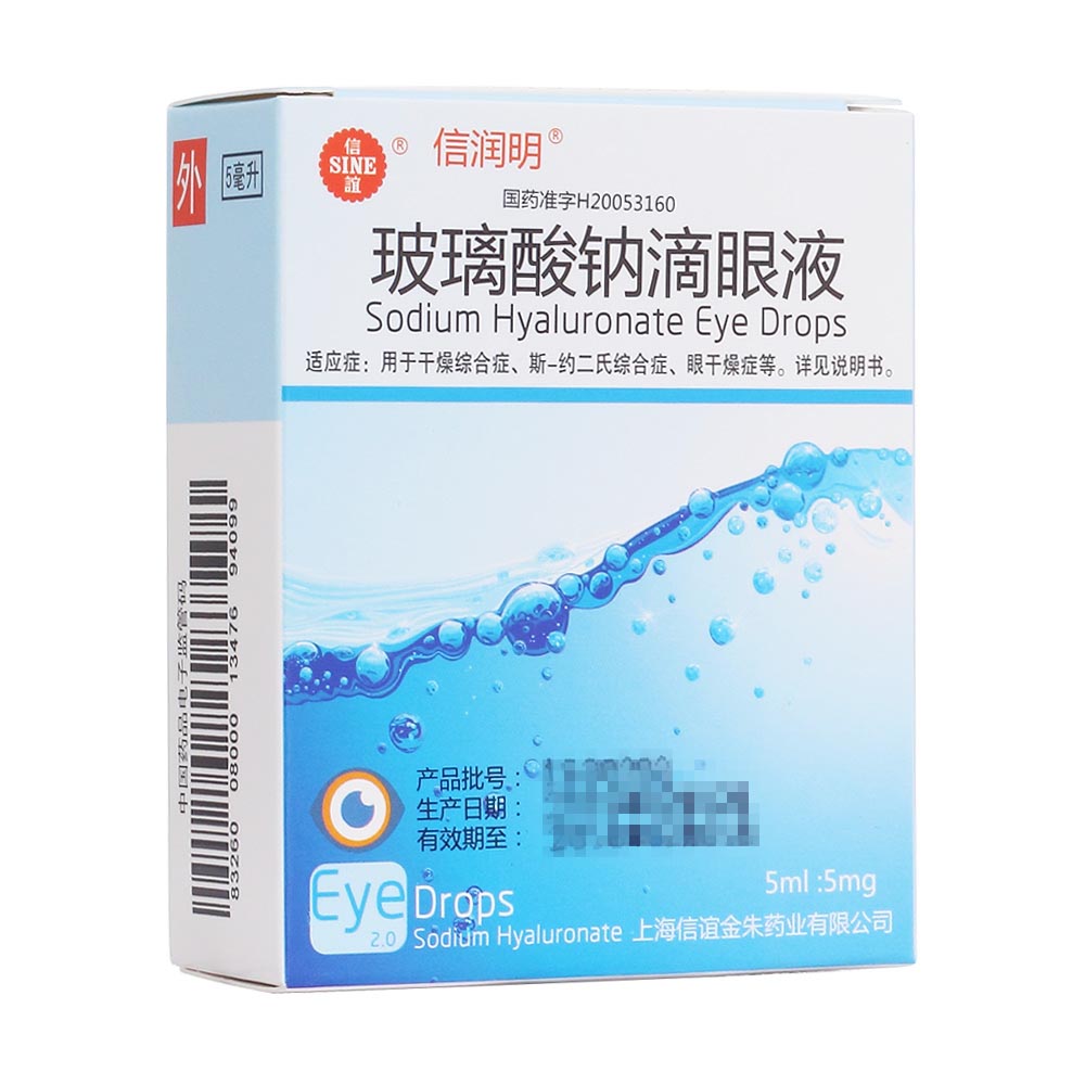 �������c����Һ