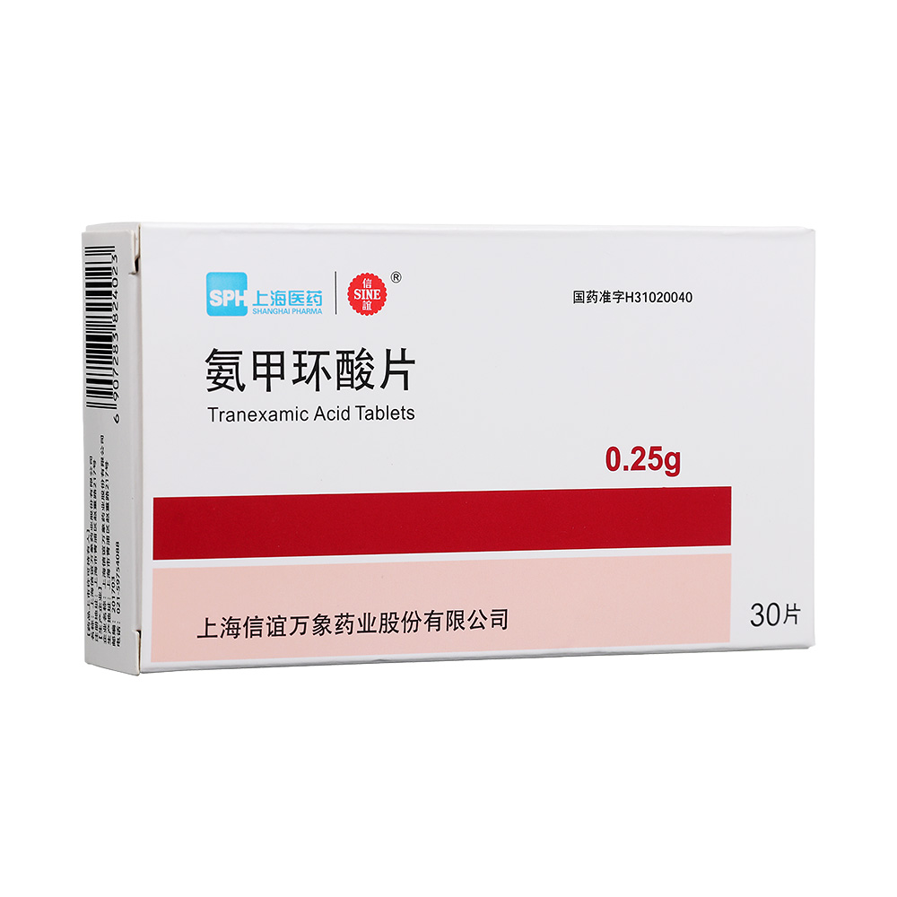 ���׭h(hu��n)��Ƭ