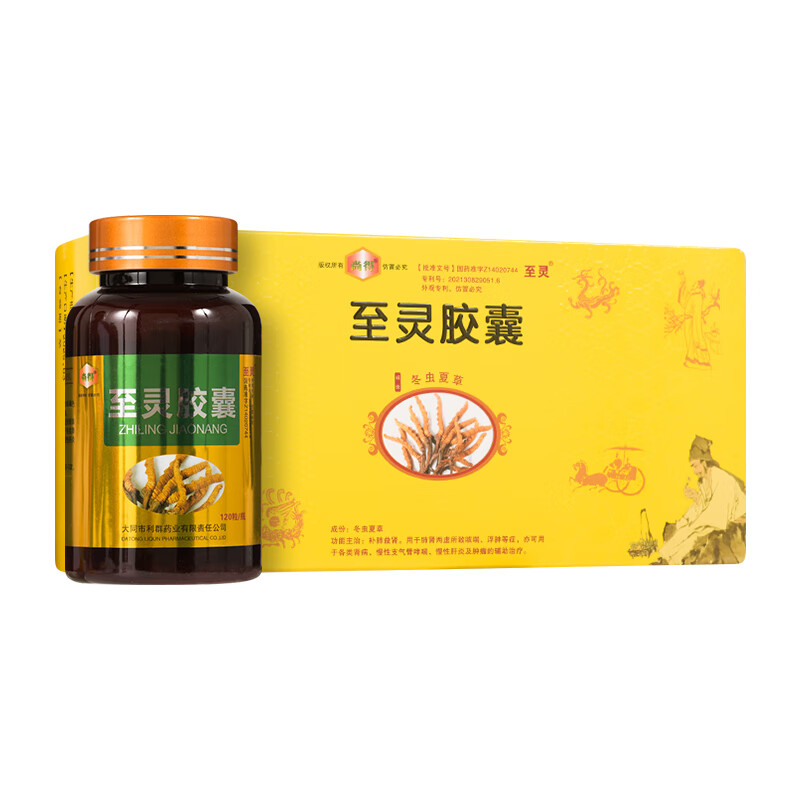 ���`�z��