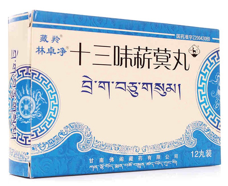 ʮ��ζݾ�q��