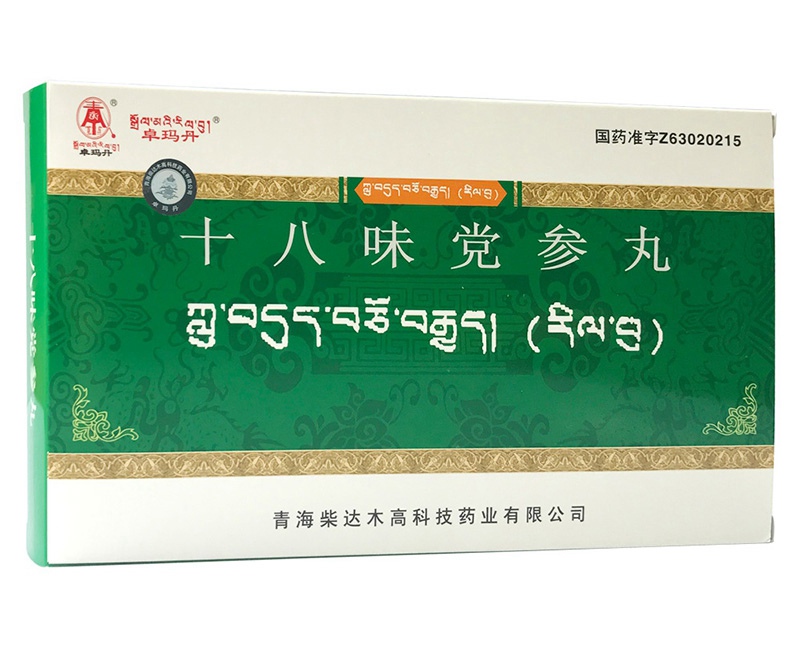 ʮ��ζ�h����