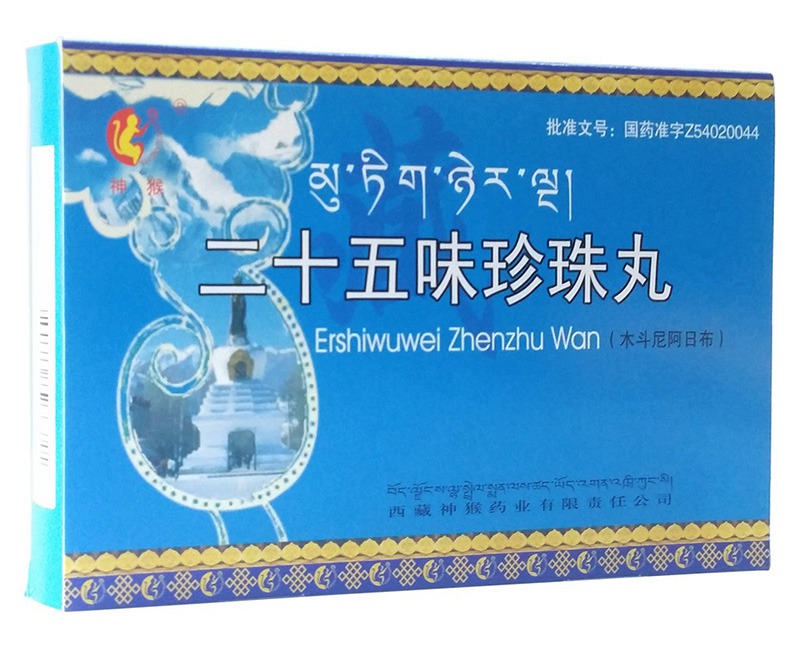 ��ʮ��ζ������