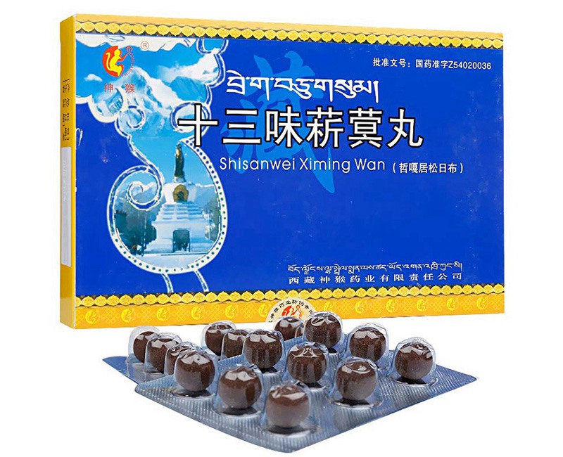 ʮ��ζݾ�q��