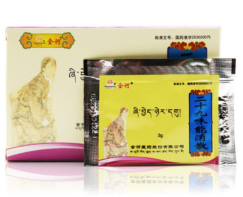 ��ʮ��ζ����ɢ