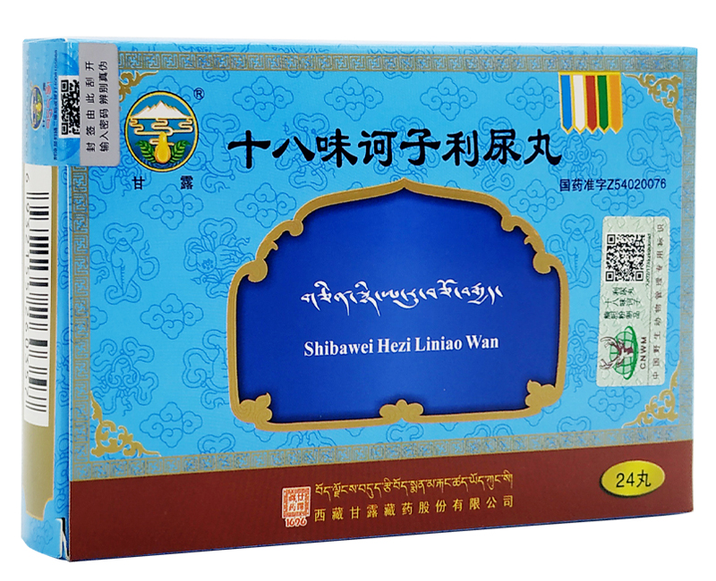 ʮ��ζ�X��������