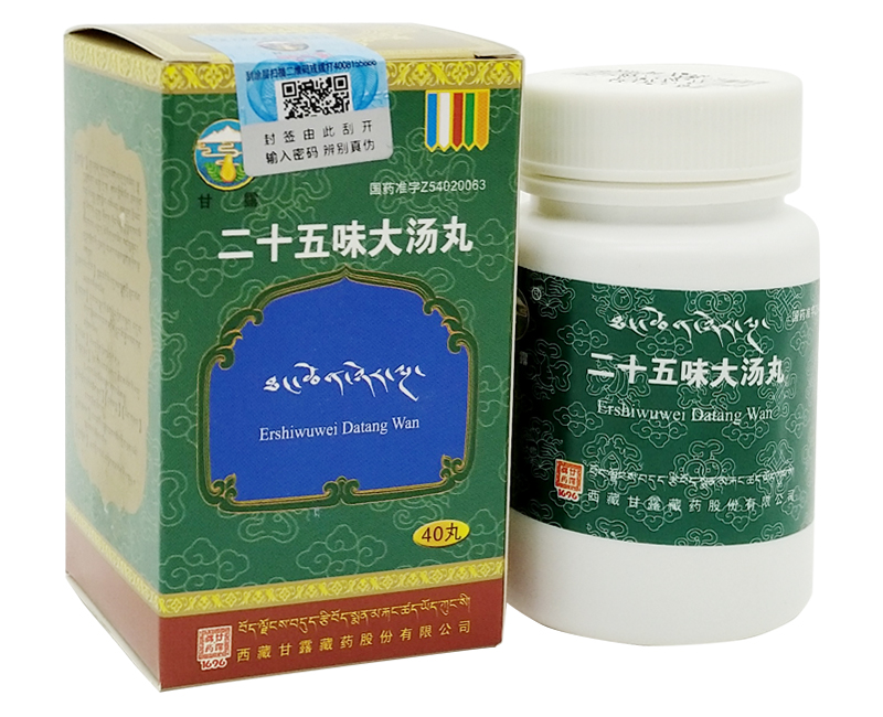 ��ʮ��ζ����