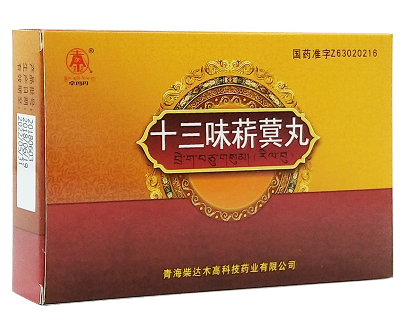 ʮ��ζݾ�q��