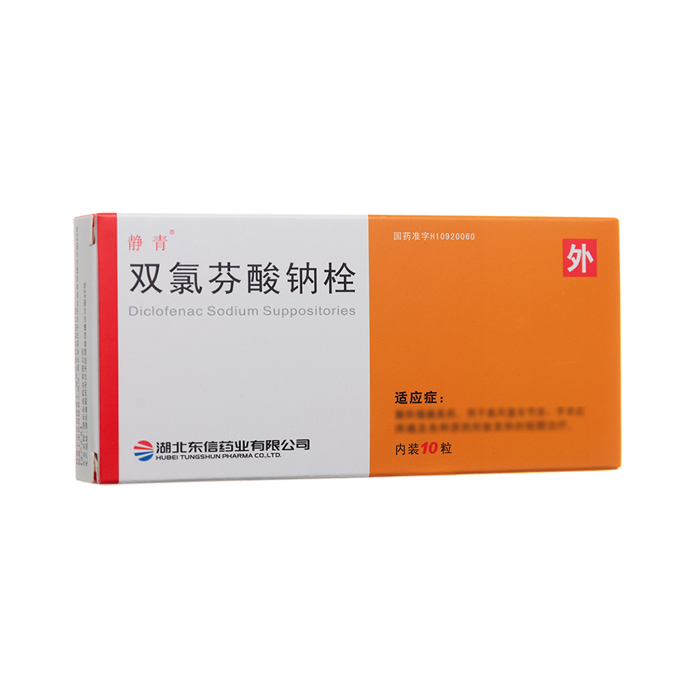 �p�ȷ����c˨