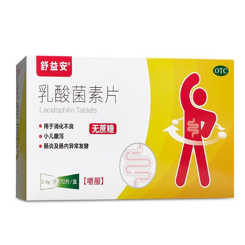 �������Ƭ���o���ǣ�