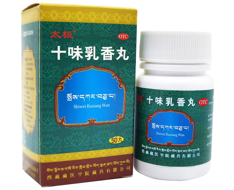 ʮζ������