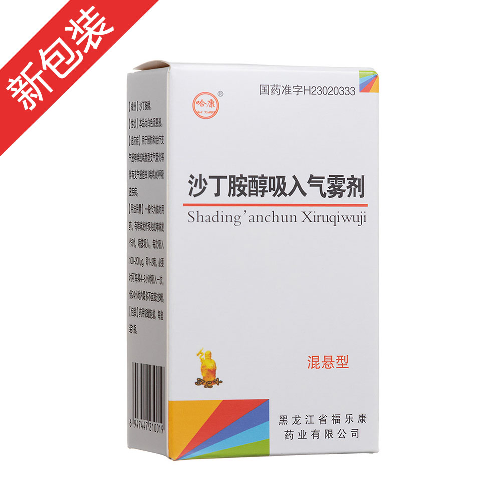 ɳ������������F��