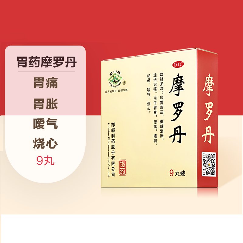 Ħ�_���������裩