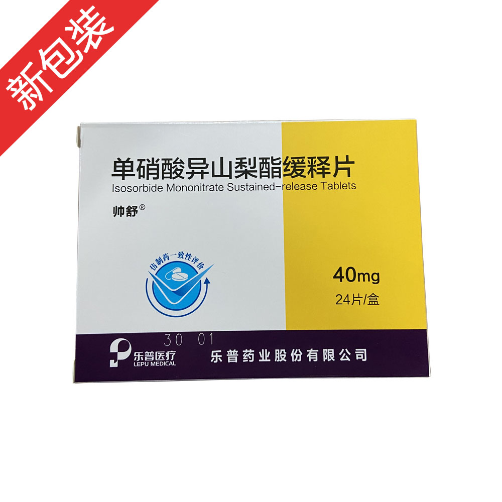 �����ᮐɽ�������Ƭ